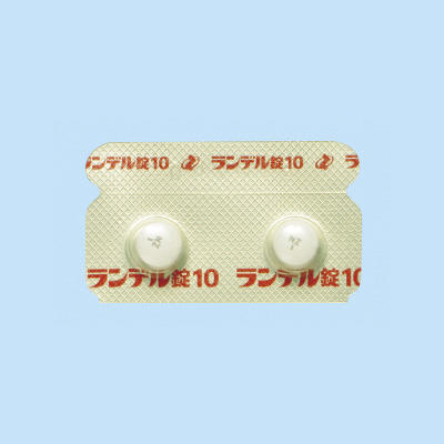 【新品未使用※シリアルナンバー使用済】診察ができる vol.1&vol.2セット ランデル錠10・20・40│製品情報│ZERIA Medical Site